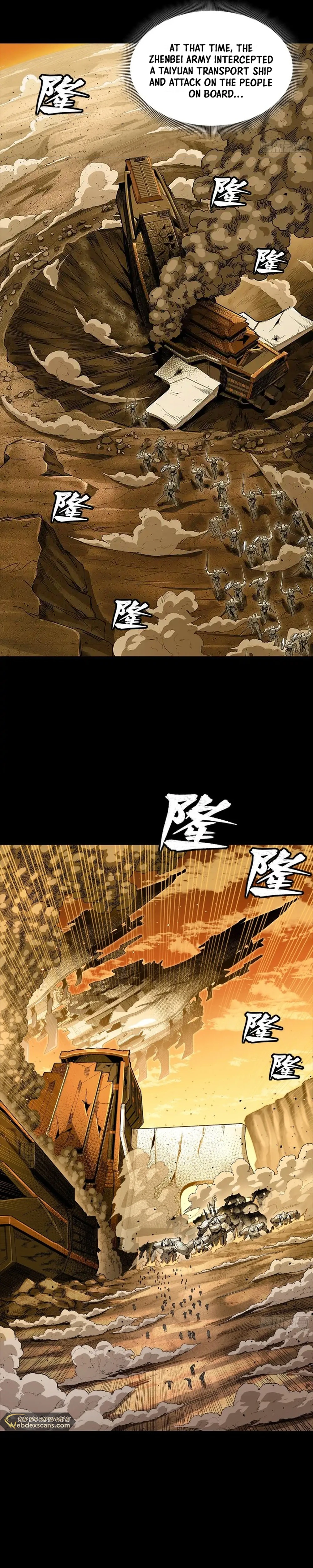 Legend of Star General Chapter 268 5